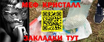 кокаин VHQ Бузулук