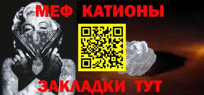 кокаин VHQ Бузулук