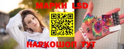 кокаин VHQ Бузулук
