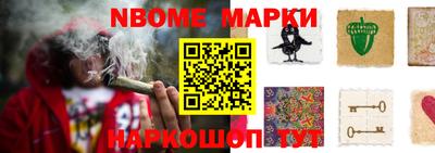 кокаин VHQ Бузулук