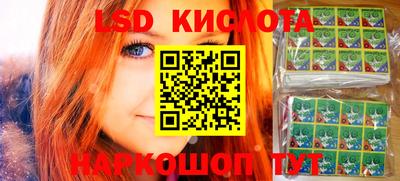 мефедрон VHQ Бугуруслан