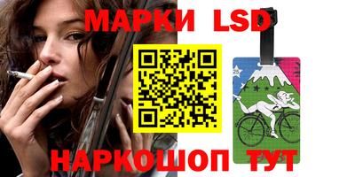 кокаин VHQ Бузулук