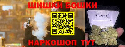 кокаин VHQ Бузулук