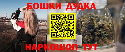 кокаин VHQ Бузулук
