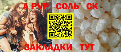 кокаин VHQ Бузулук
