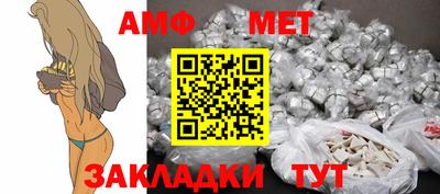 мефедрон VHQ Бугуруслан