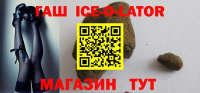 мефедрон VHQ Бугуруслан