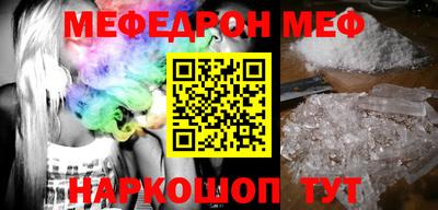 спиды Будённовск